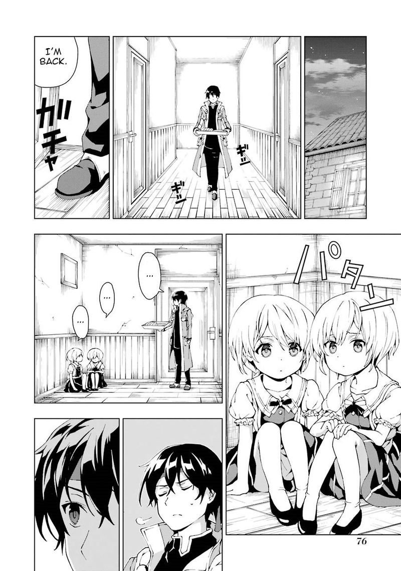 Senken No Majutsushi To Yobareta Kenshi 2 14