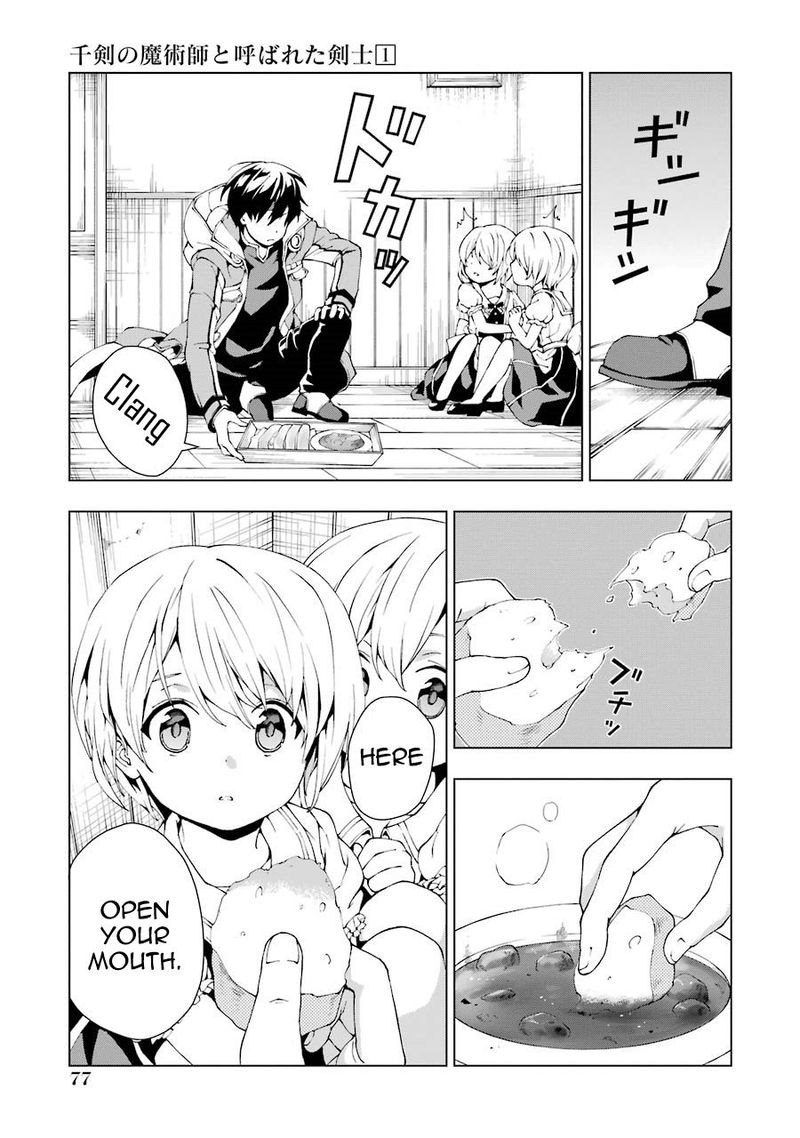 Senken No Majutsushi To Yobareta Kenshi 2 15
