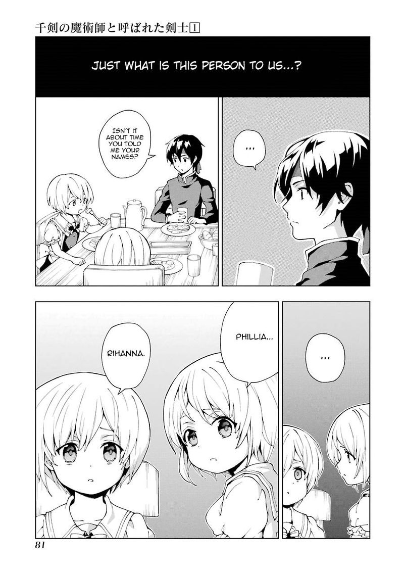 Senken No Majutsushi To Yobareta Kenshi 2 19