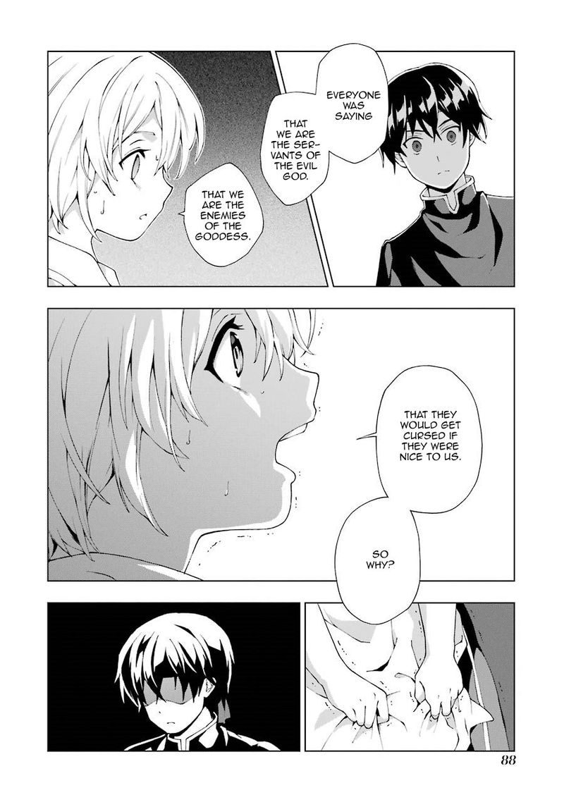 Senken No Majutsushi To Yobareta Kenshi 2 26