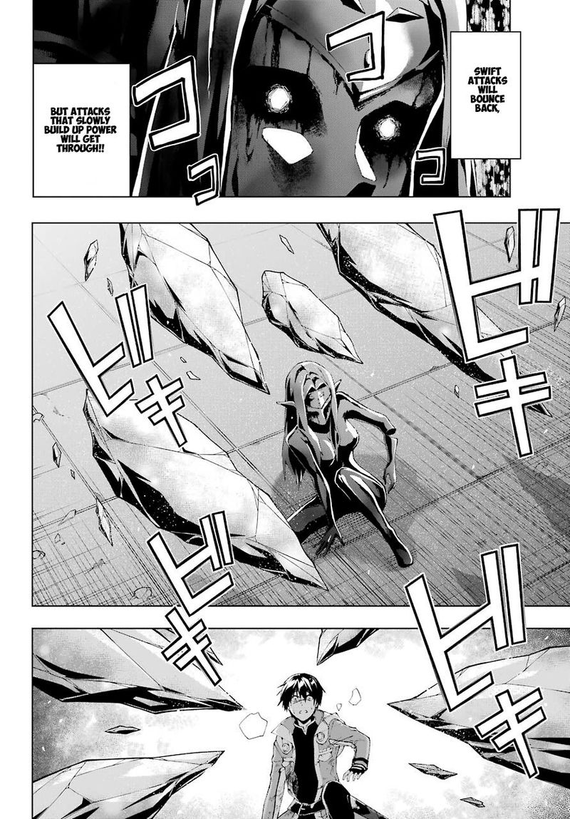 Senken No Majutsushi To Yobareta Kenshi 20 8