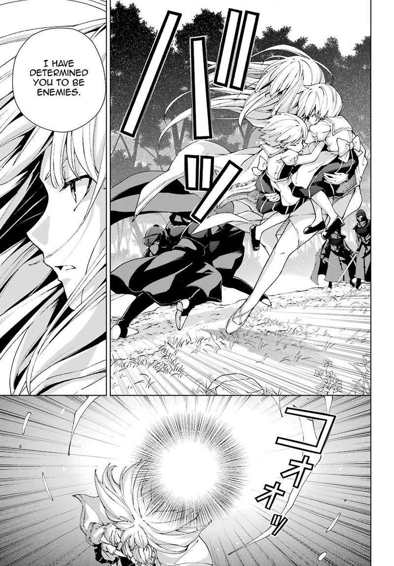 Senken No Majutsushi To Yobareta Kenshi 21 19