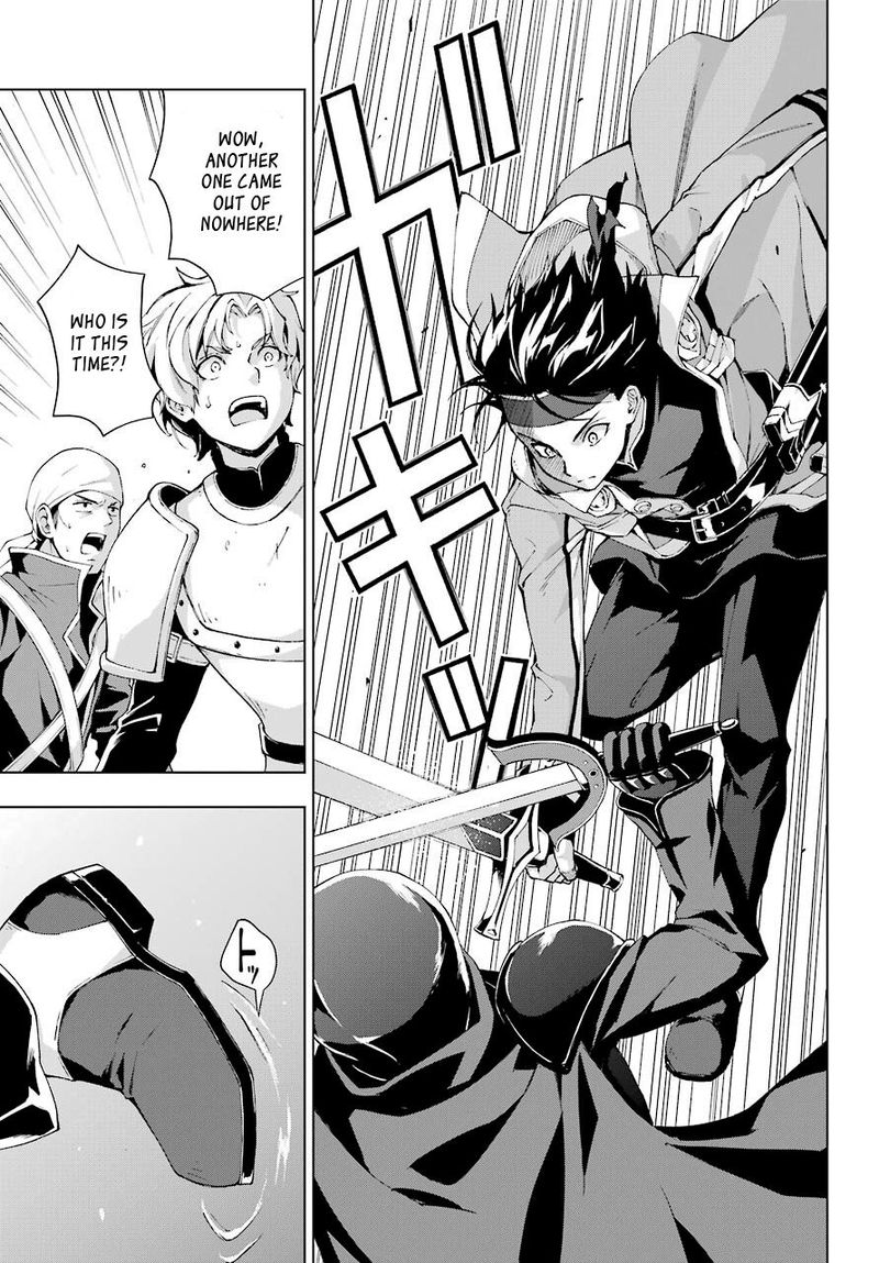 Senken No Majutsushi To Yobareta Kenshi 21 23