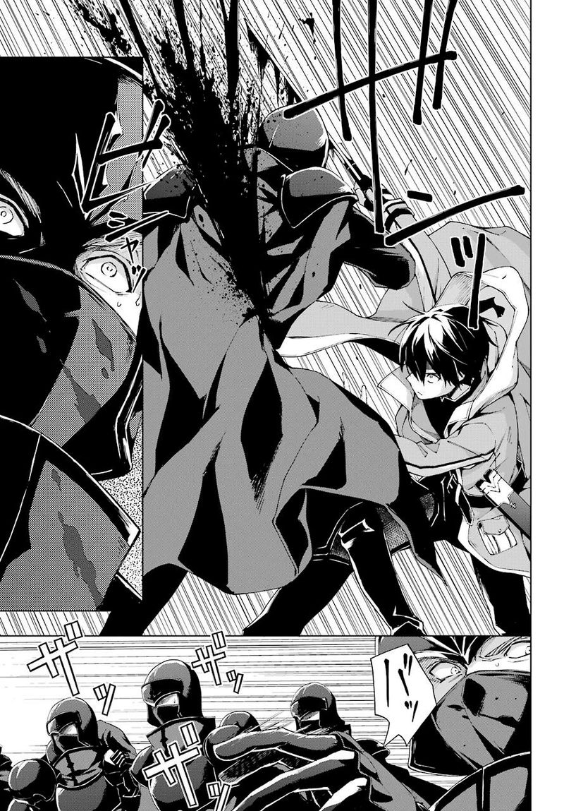 Senken No Majutsushi To Yobareta Kenshi 21 27