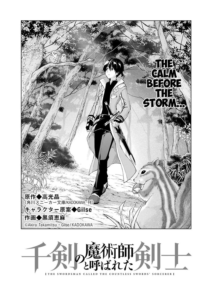Senken No Majutsushi To Yobareta Kenshi 21 3