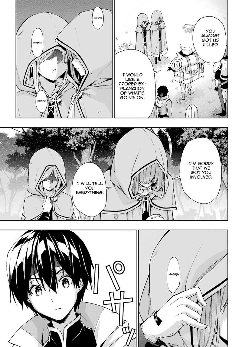 Senken No Majutsushi To Yobareta Kenshi 21 31