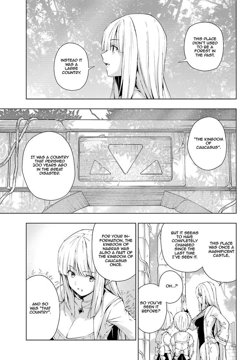Senken No Majutsushi To Yobareta Kenshi 21 5