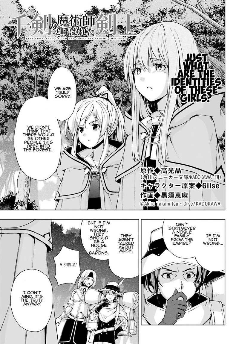 Senken No Majutsushi To Yobareta Kenshi 22 1
