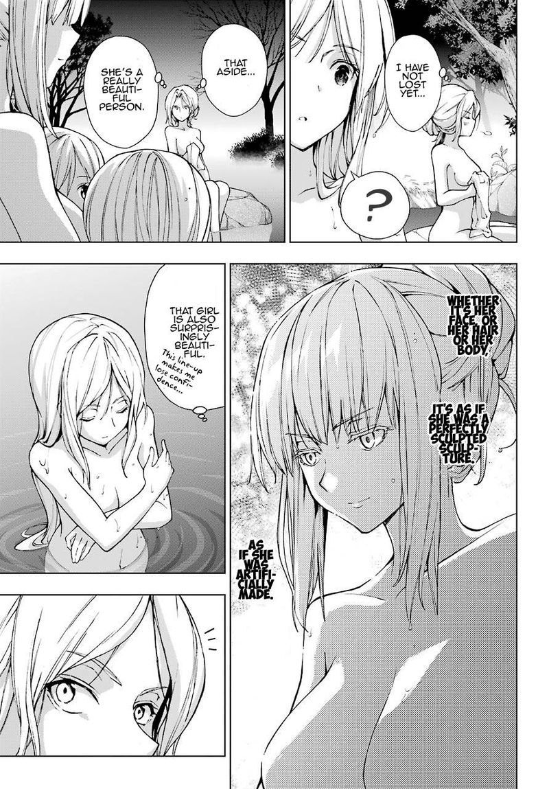 Senken No Majutsushi To Yobareta Kenshi 22 15