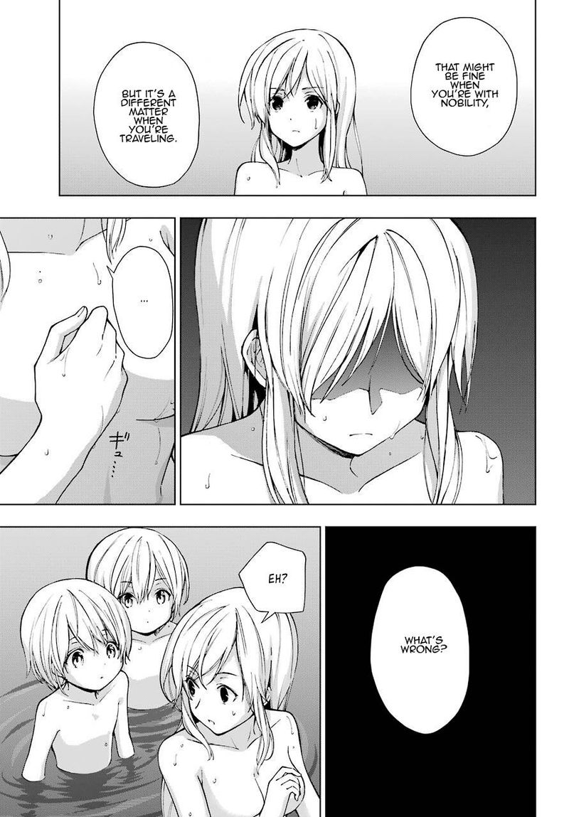 Senken No Majutsushi To Yobareta Kenshi 22 17