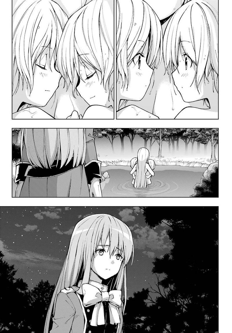 Senken No Majutsushi To Yobareta Kenshi 22 21