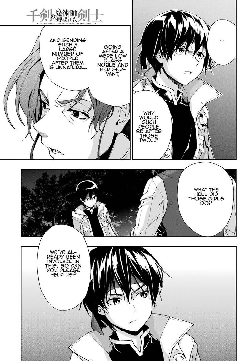 Senken No Majutsushi To Yobareta Kenshi 22 27