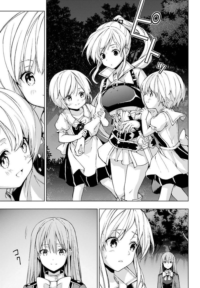 Senken No Majutsushi To Yobareta Kenshi 22 29