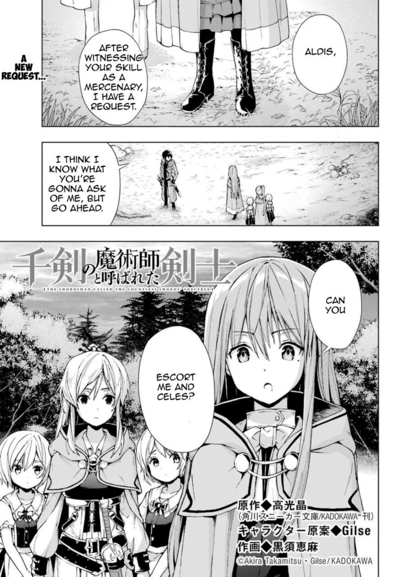 Senken No Majutsushi To Yobareta Kenshi 23 1