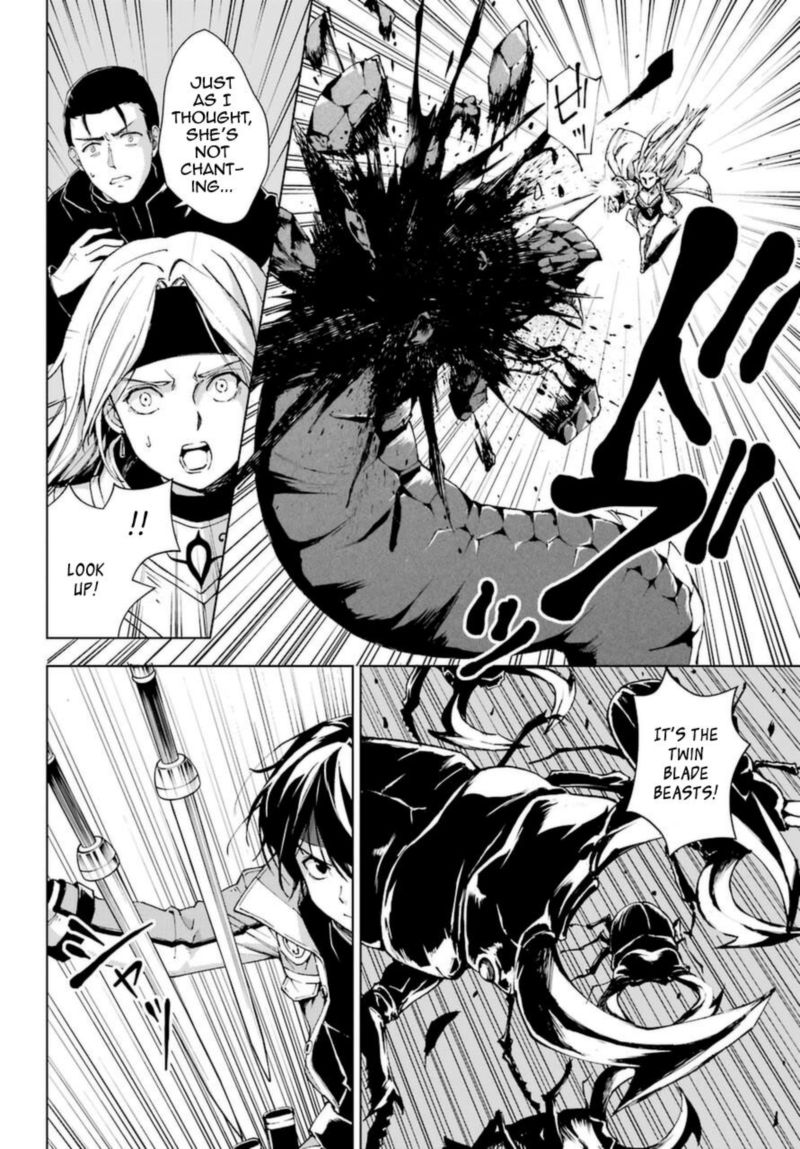 Senken No Majutsushi To Yobareta Kenshi 23 10