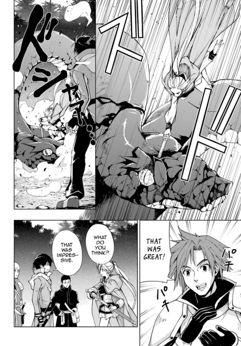 Senken No Majutsushi To Yobareta Kenshi 23 18