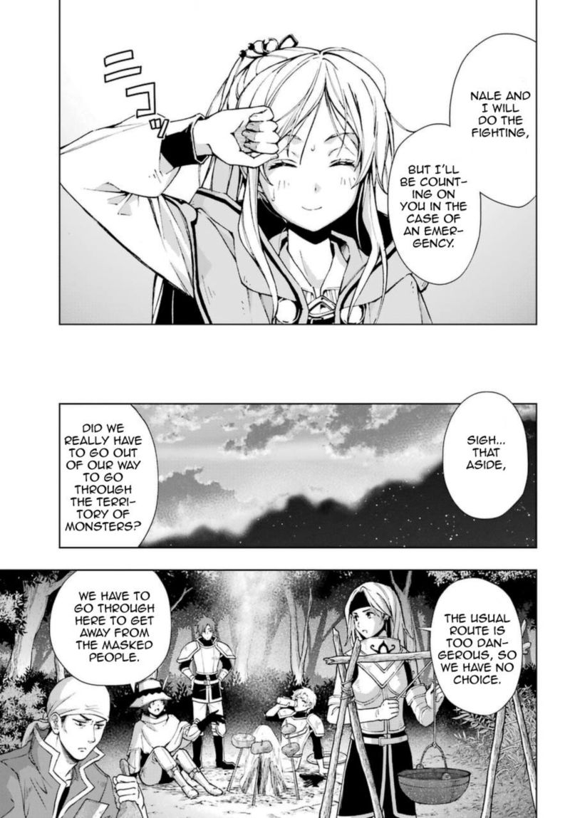 Senken No Majutsushi To Yobareta Kenshi 23 19