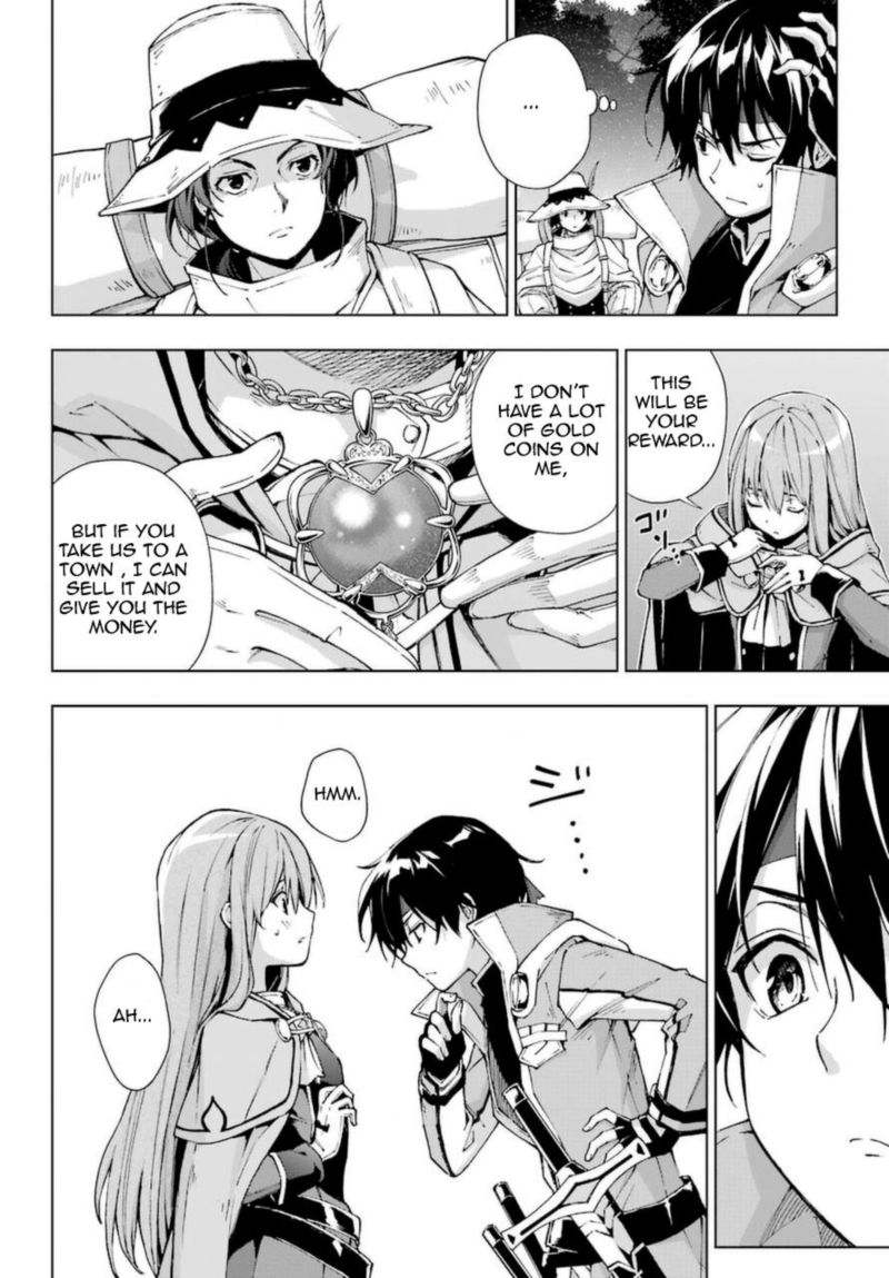 Senken No Majutsushi To Yobareta Kenshi 23 2