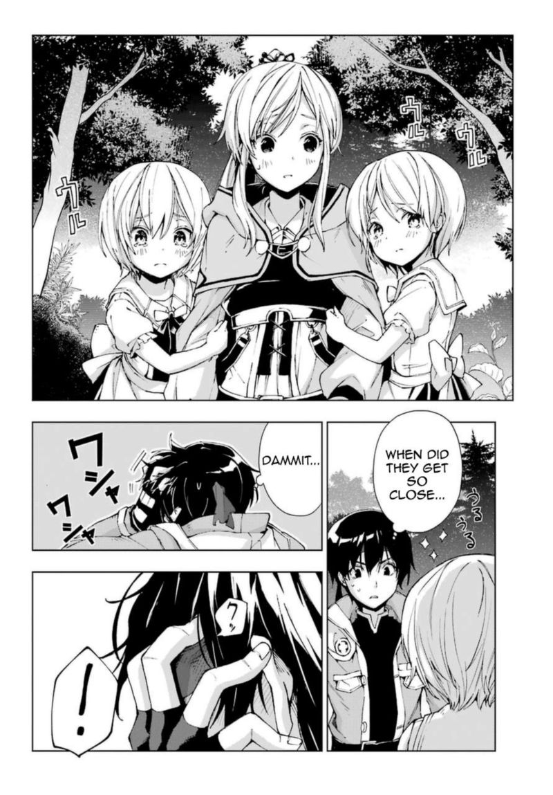 Senken No Majutsushi To Yobareta Kenshi 23 4