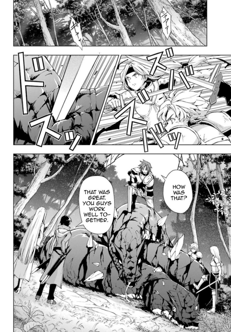 Senken No Majutsushi To Yobareta Kenshi 23 6