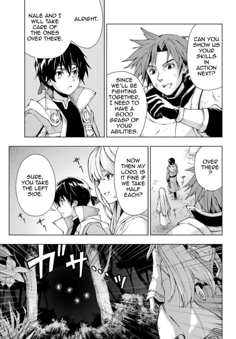 Senken No Majutsushi To Yobareta Kenshi 23 7