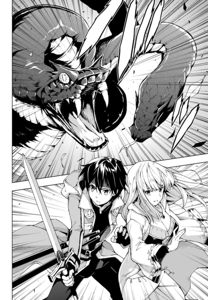 Senken No Majutsushi To Yobareta Kenshi 23 8