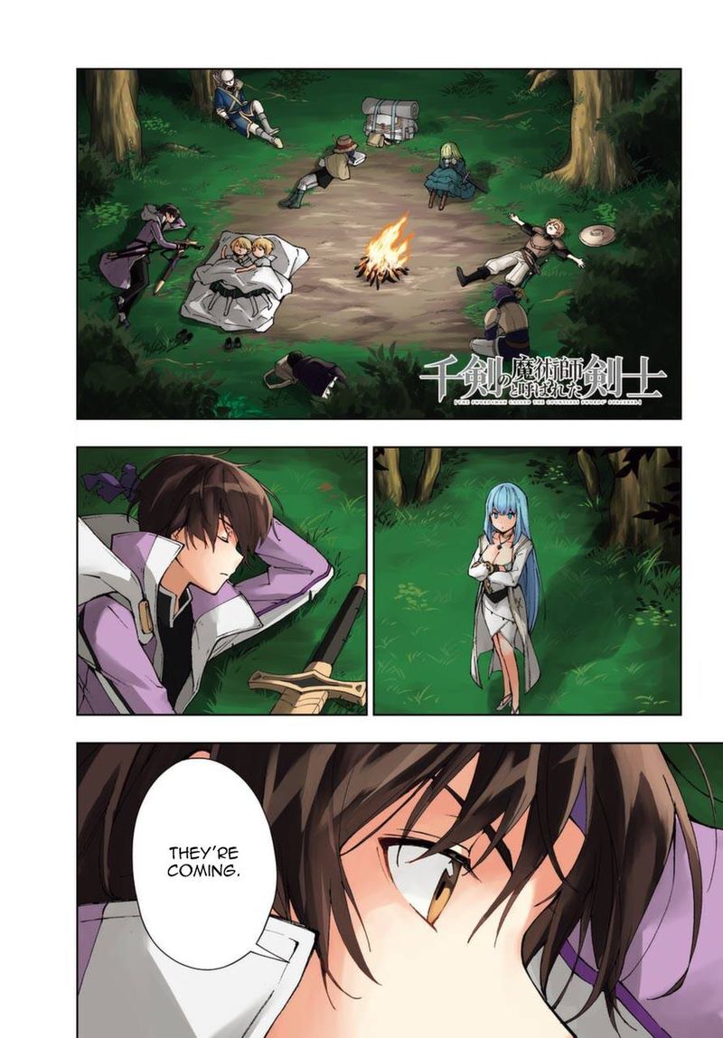 Senken No Majutsushi To Yobareta Kenshi 24 1