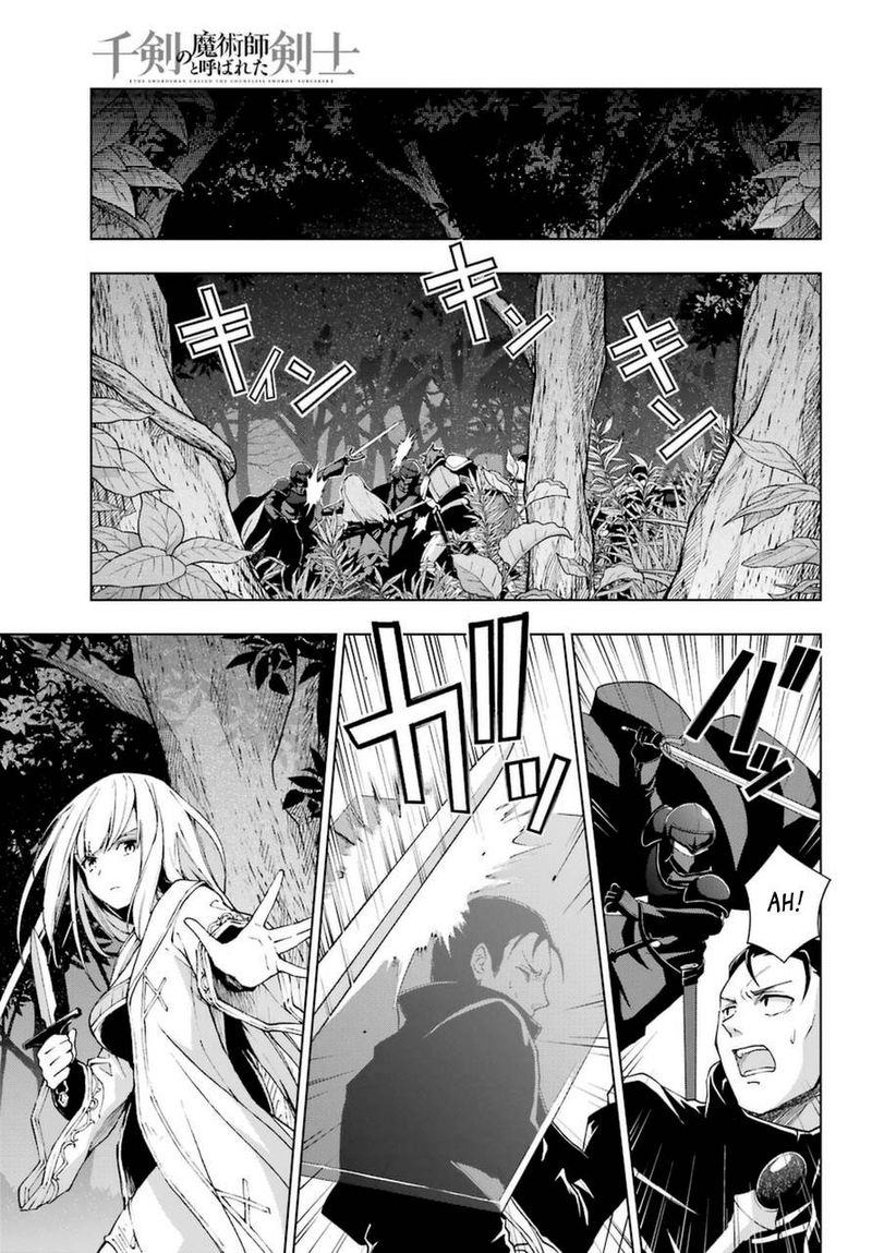 Senken No Majutsushi To Yobareta Kenshi 24 16