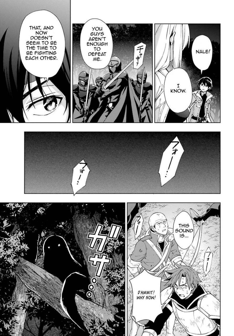Senken No Majutsushi To Yobareta Kenshi 24 20