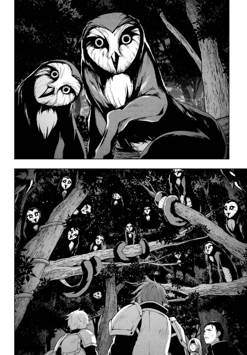Senken No Majutsushi To Yobareta Kenshi 24 21