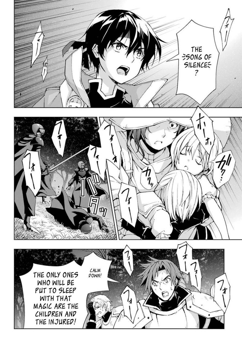 Senken No Majutsushi To Yobareta Kenshi 24 27