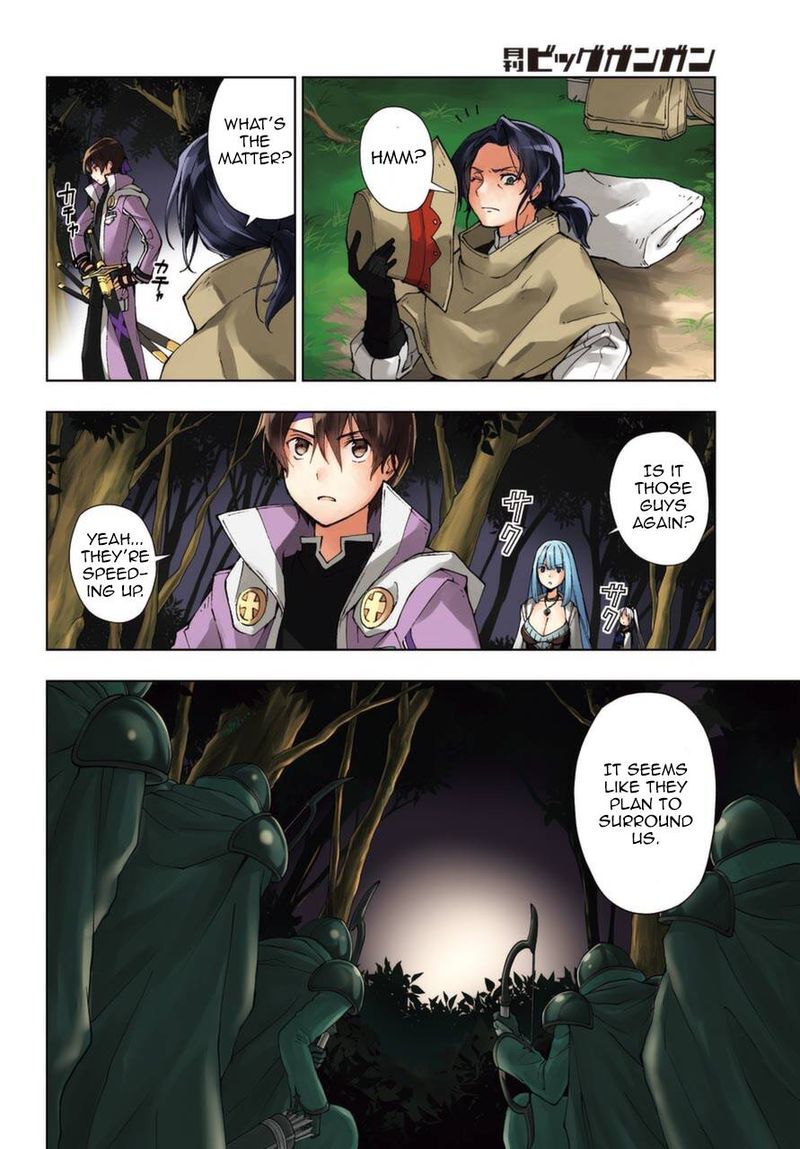 Senken No Majutsushi To Yobareta Kenshi 24 3