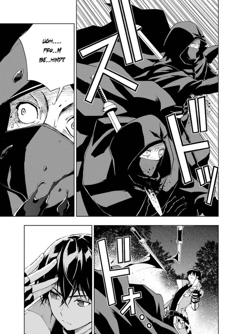 Senken No Majutsushi To Yobareta Kenshi 24 8