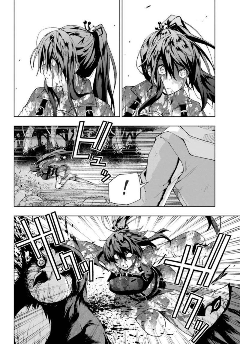 Senken No Majutsushi To Yobareta Kenshi 25 10