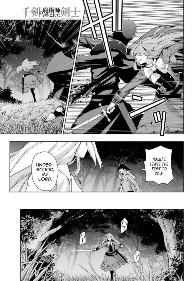 Senken No Majutsushi To Yobareta Kenshi 25 13