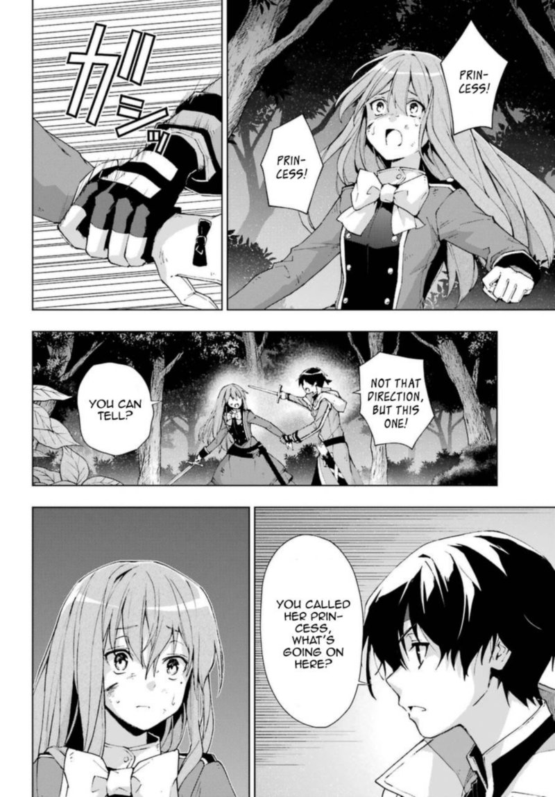 Senken No Majutsushi To Yobareta Kenshi 25 14