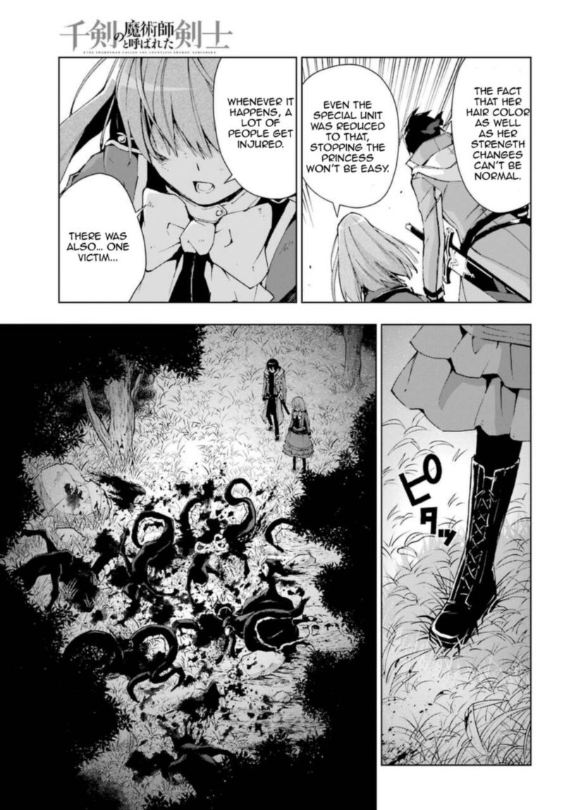 Senken No Majutsushi To Yobareta Kenshi 25 21