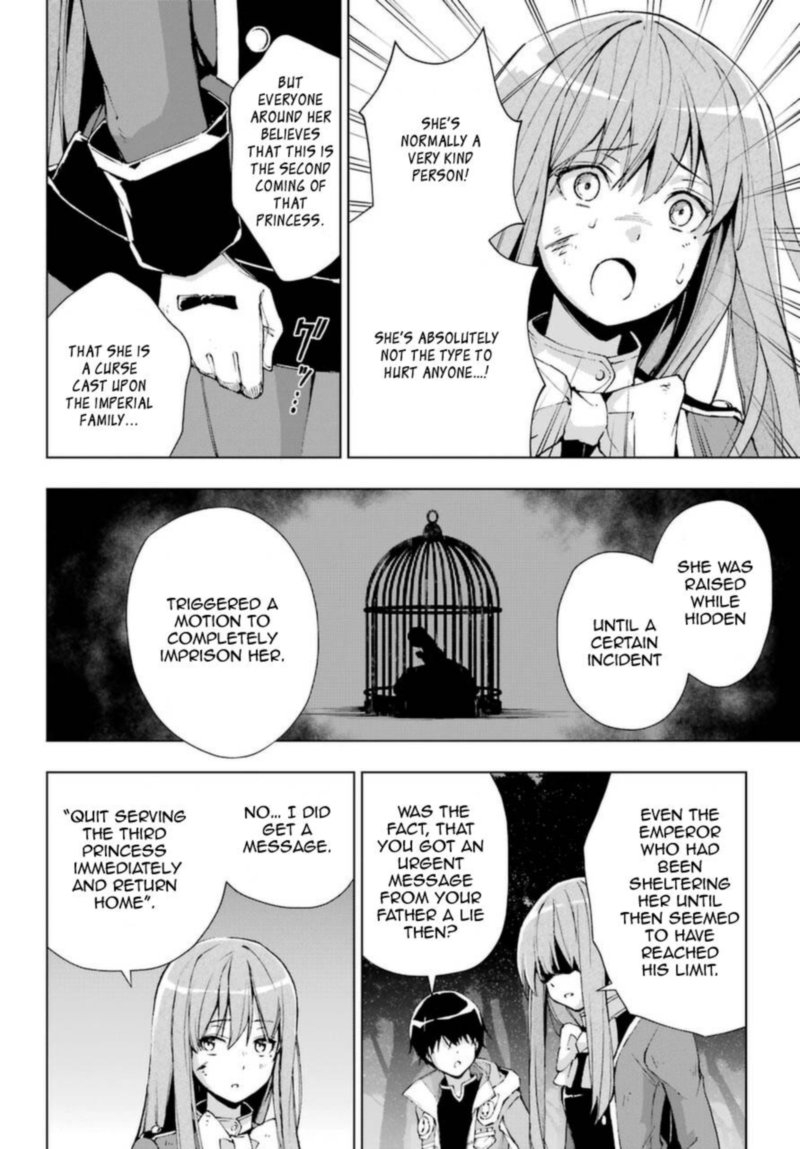 Senken No Majutsushi To Yobareta Kenshi 25 22