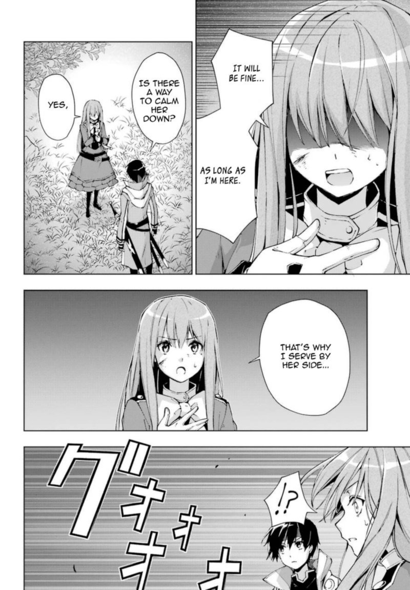 Senken No Majutsushi To Yobareta Kenshi 25 26