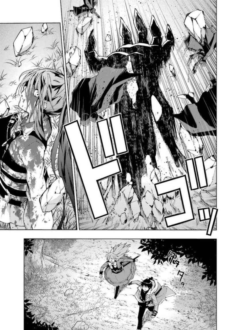 Senken No Majutsushi To Yobareta Kenshi 25 29