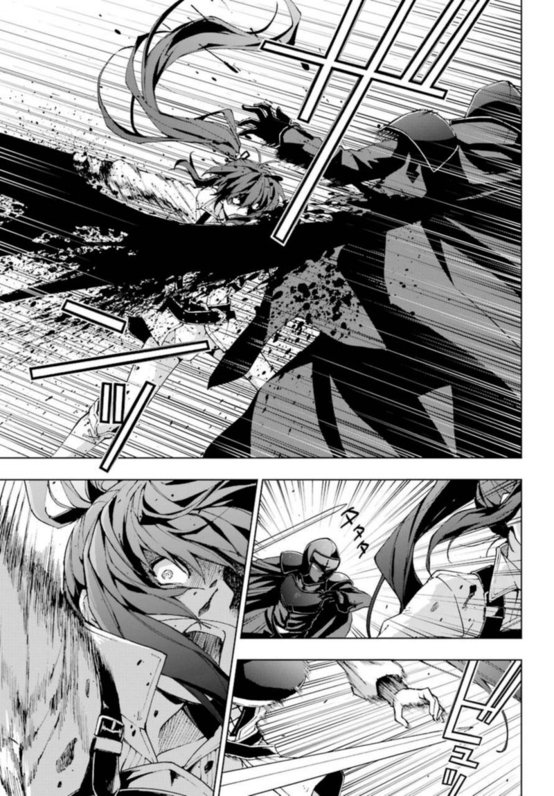 Senken No Majutsushi To Yobareta Kenshi 25 3