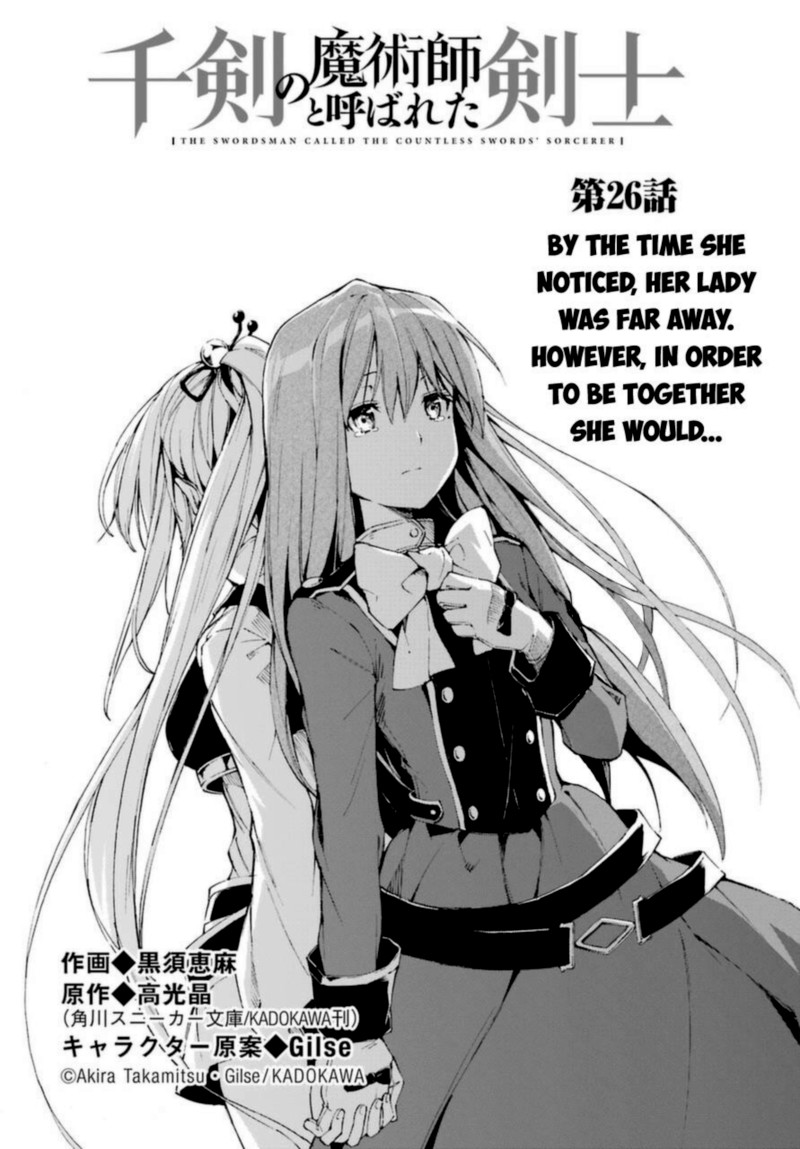Senken No Majutsushi To Yobareta Kenshi 26 1