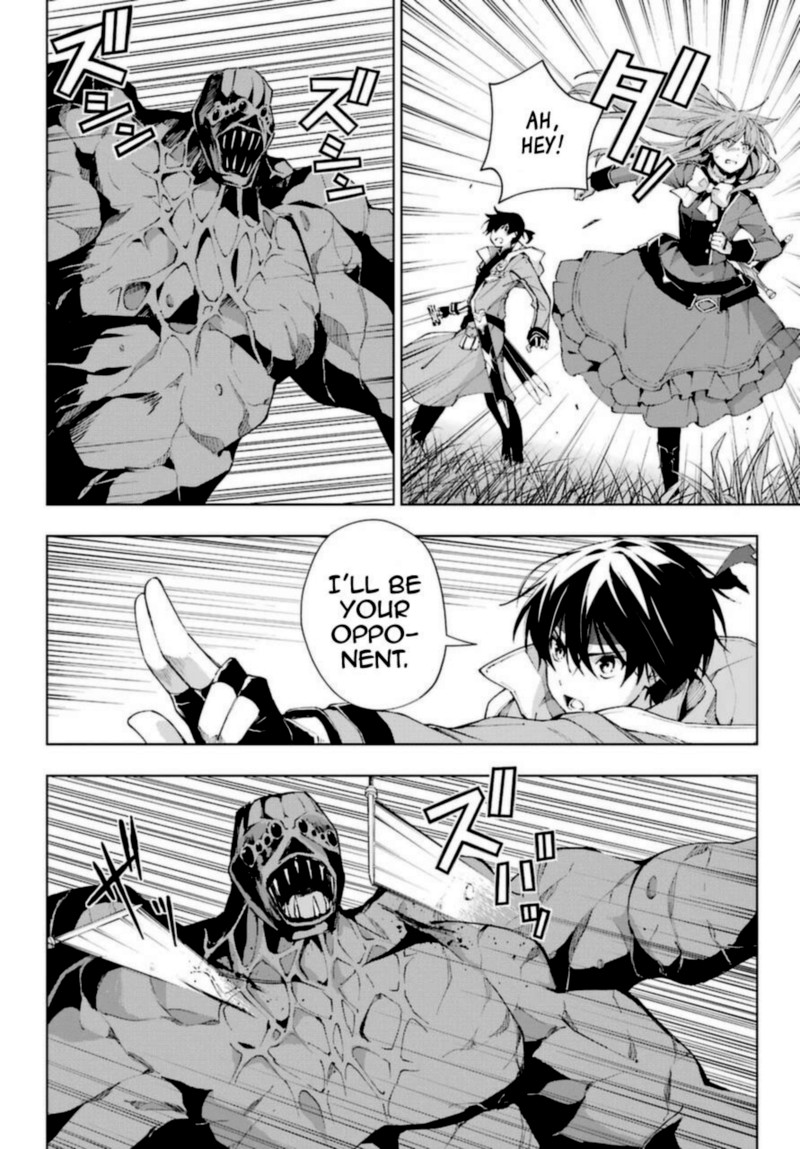 Senken No Majutsushi To Yobareta Kenshi 26 10