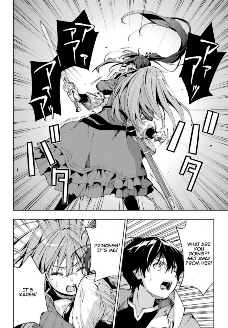 Senken No Majutsushi To Yobareta Kenshi 26 12