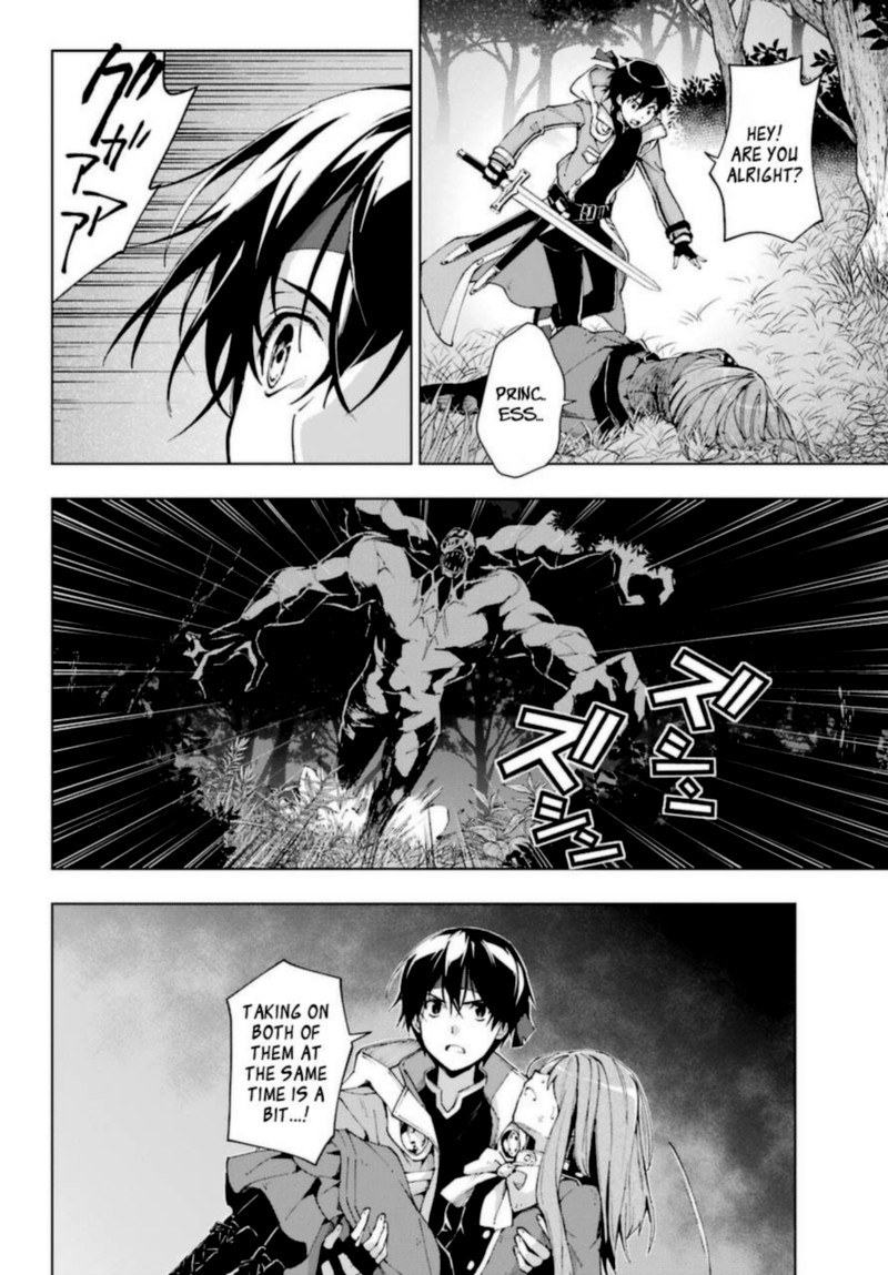 Senken No Majutsushi To Yobareta Kenshi 26 16