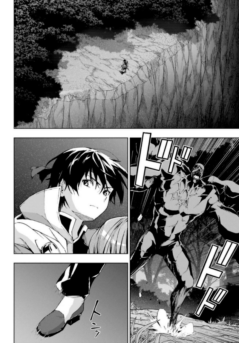 Senken No Majutsushi To Yobareta Kenshi 26 18