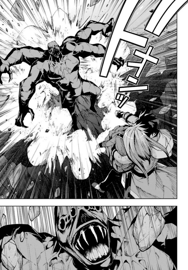 Senken No Majutsushi To Yobareta Kenshi 26 21