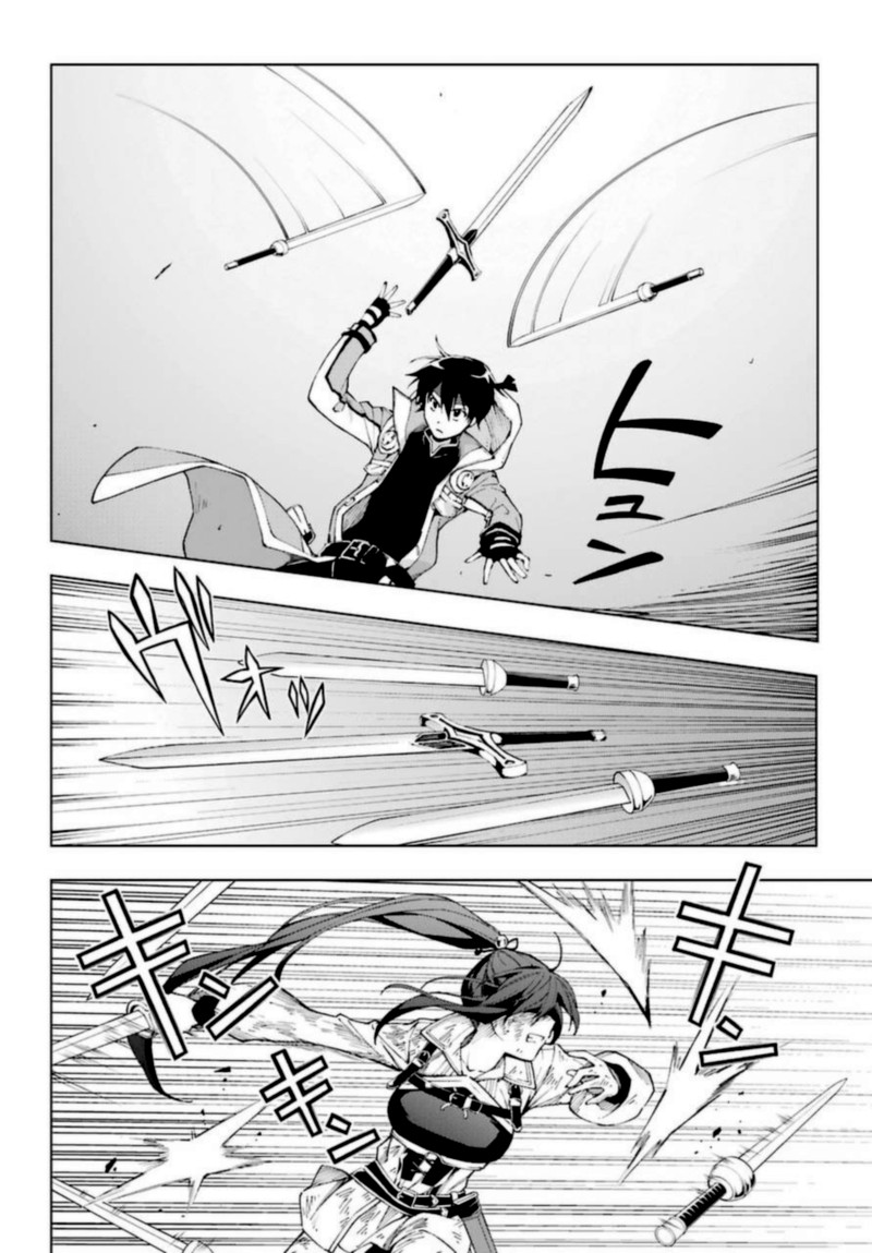 Senken No Majutsushi To Yobareta Kenshi 26 32