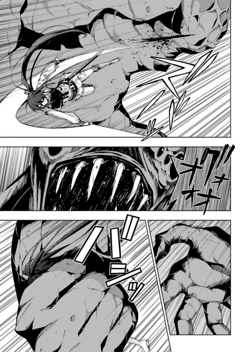 Senken No Majutsushi To Yobareta Kenshi 26 5