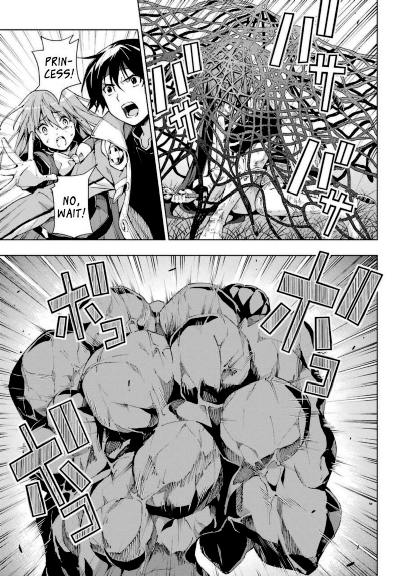 Senken No Majutsushi To Yobareta Kenshi 26 7
